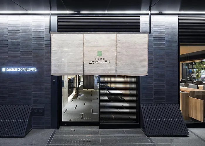 Kyoto Gion U-Bell Hotel